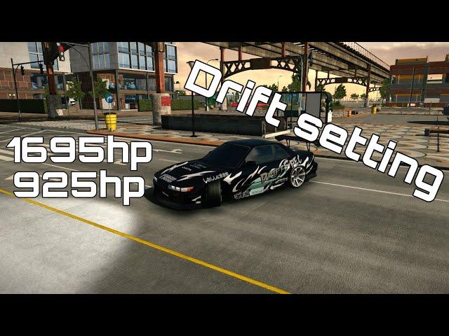 Drift setting for Nissan Silvia S13 / Дрифт настройка на Ниссан Сильвия С13. Car parking multiplayer