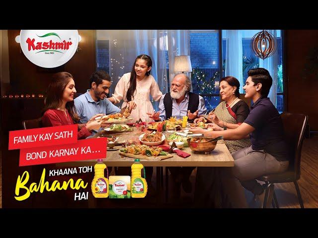 Kashmir Cooking Oil - Family Togetherness