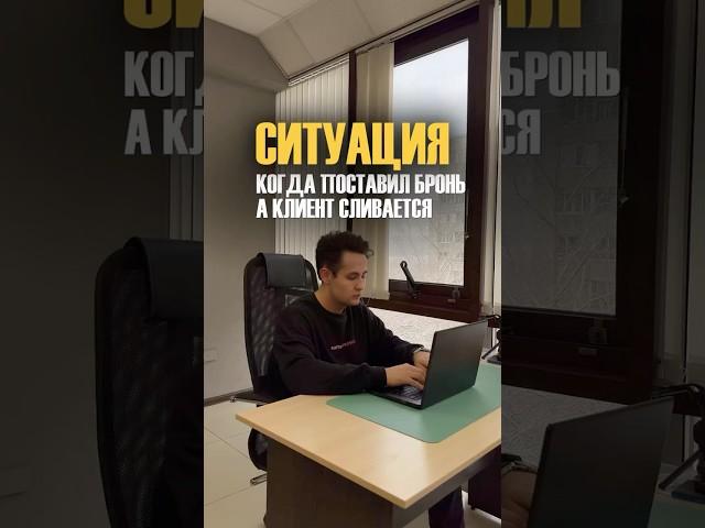 Ж-Жизненно  подбор квартиры в новостройке Новосибирска #новосибирск #новостройкиновосибирск