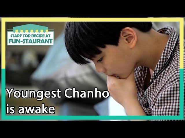 Youngest Chanho is awake [Stars' Top Recipe at Fun-Staurant : EP.129-1] | KBS WORLD TV 220627