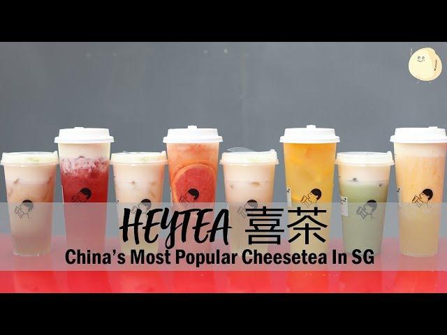 HEYTEA Singapore 喜茶 – China’s Most Popular Cheese Tea Shop At ION Orchard