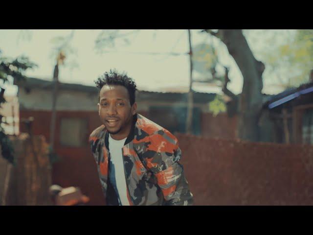 Dancey Dancey - Biniyam Shibre (Baby Cool) (Official Video)