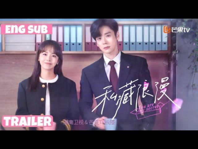 [ENGSUB] You Are My Secret 2024 Trailer | Chinese Drama | Staring Wei Zhe Ming & Karlina Zhang