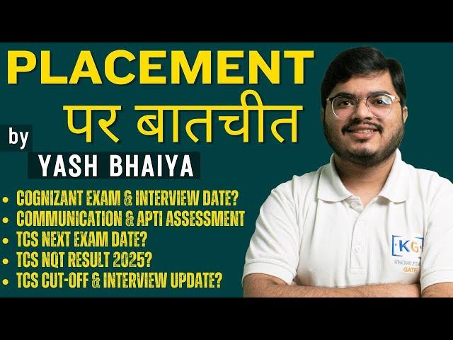Placement Guidance | TCS NQT Result 2025 | Cognizant Exam & Result Update | TCS Wipro BSc BCA Hiring