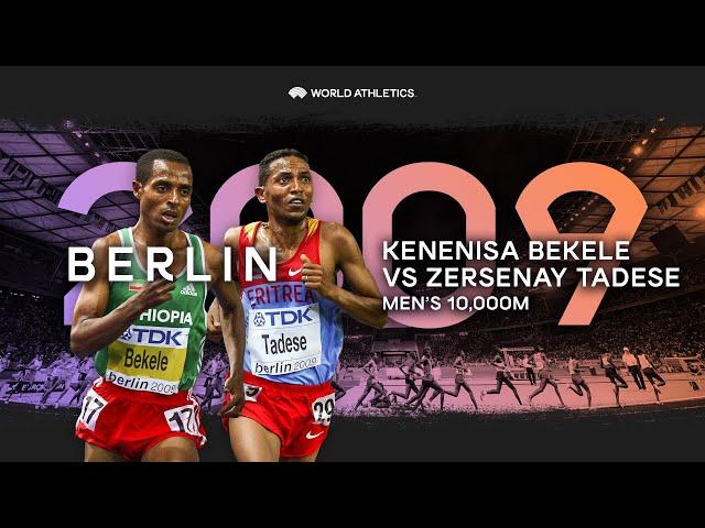 Kenenisa Bekele  kicks to 10000m  | World Athletics Championships Berlin 2009