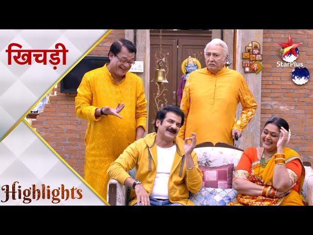 Khichdi | Snake ne li Parekh house mein entry!