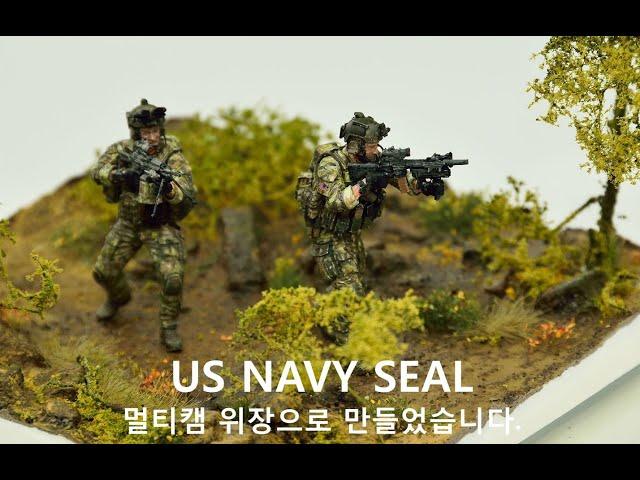 EP 08 US NAVY SEAL