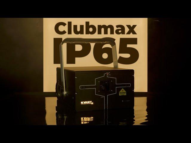 Kvant Clubmax FB4 IP65 | The Legend Evolved | High Power Outdoor Lasers
