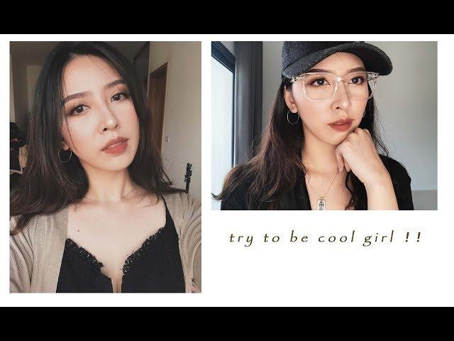 TRY TO BE COOL GIRL -  GOLDEN SMOKEY EYE -  MAIHUONG MAKEUP -