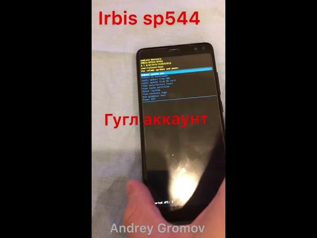 Irbis sp554 обход Гугл аккаунта android 8.1