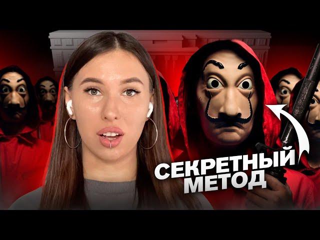 Как понимать испанскую речь на слух? НЕОБЫЧНЫЙ МЕТОД // Испанский с нуля