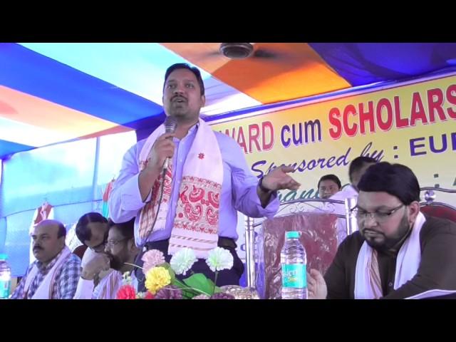 Scholarship Distribution Programme Implemented by.. Anfar Foundation Part- 3