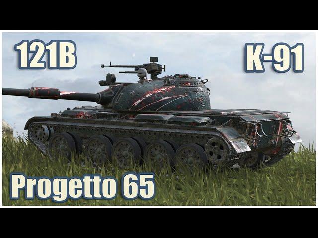 121B, Progetto 65 & K-91 • WoT Blitz Gameplay