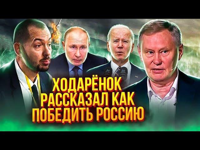 Пропаганда сломалась: нас достали - по РосТВ начали показывать  кадры уничтожения солдат армии РФ