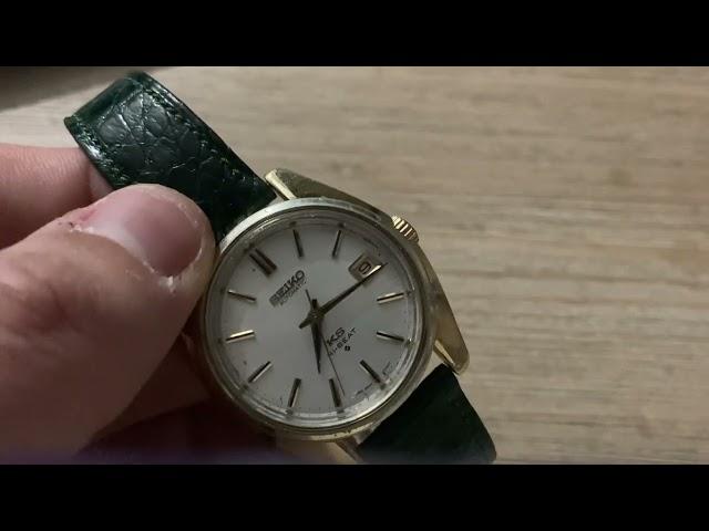 King seiko vintage, parlons montres vintage !