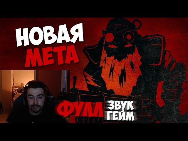 ГАЙД, НЕПОБЕДИМЫЙ СНАЙПЕР ОТ СТРЕЙЯ! | Стрей на Снайпере | Лучшее со stray228