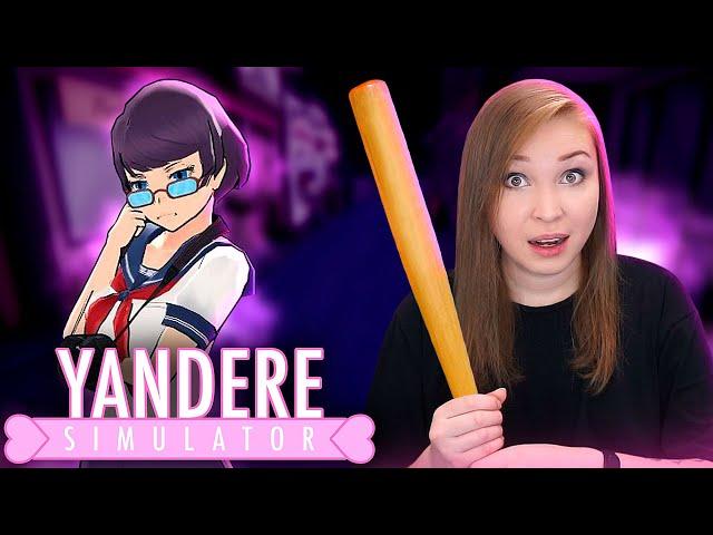 СМОТРИМ УСТРАНЕНИЕ ПО АЛФАВИТУ! [Прохождение Yandere Simulator]