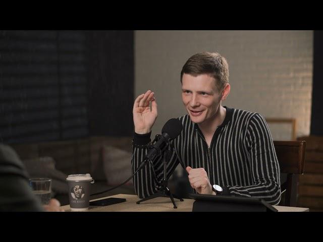 Подкаст Максим Юсупов/Сергей Давыдов