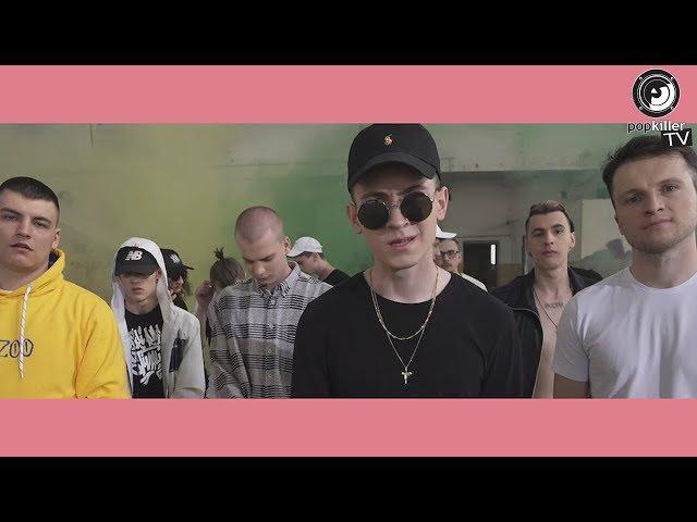 Popkiller Mlode Wilki 6 - Nic za darmo / Piramida (POLISH RAP FRESHMEN, ENG SUBTITLES]