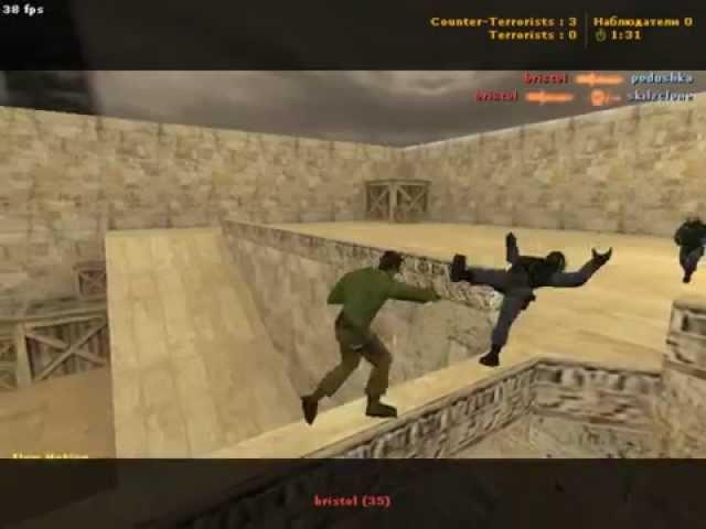 bristol knife cfg (play fastcup.net) - Counter Strike 1.6 KNIFE