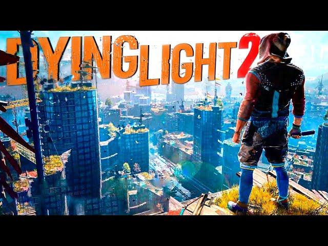 Я НАЙДУ ЭТОТ ЛУК ! 16+  Прохождение DYING LIGHT 2 обзор SmokeSED (смокисед) ◄#5