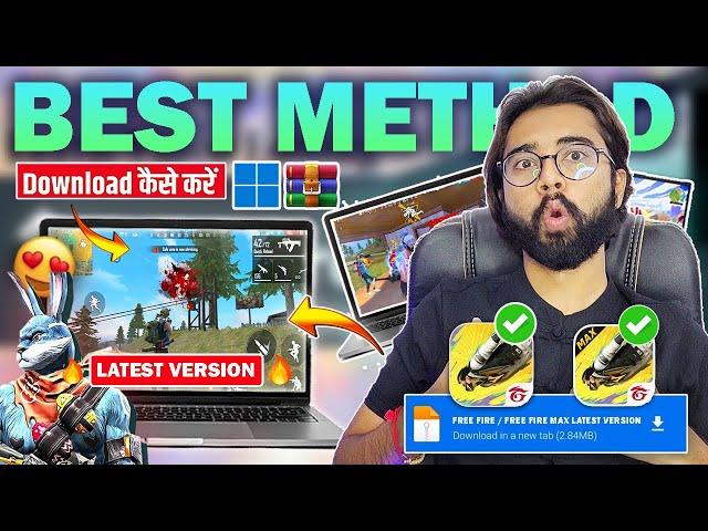 How To Download & Play Free Fire In Computer & Laptop 2024 | Best Method| Free Fire Max Pc Download