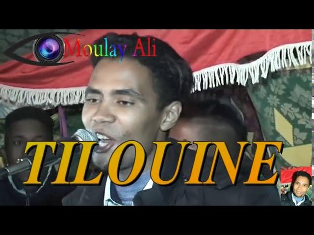 younes boulmani  hta l9it litabghini 3ad jaya tsawli fiya