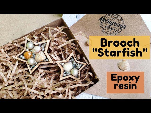 Brooch "Starfish" * Epoxy resin * DIY * Tutorial * Melagrana design * Брошь "Морская звезда"