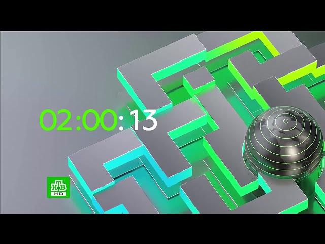 Конец эфира (НТВ НD, 20.01.2016)