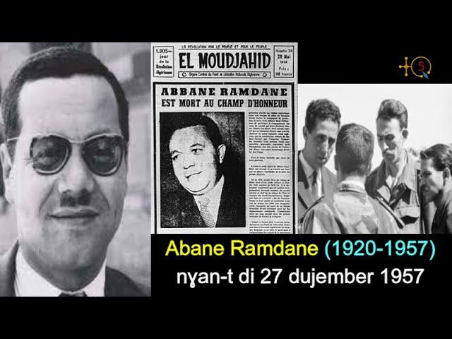 Pourquoi a t-on assassiné Abane Ramdane en 1957?