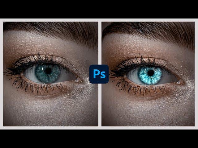 Самый быстрый способ сделать ГЛАЗА выразительными на любой фотографии. Adobe Photoshop