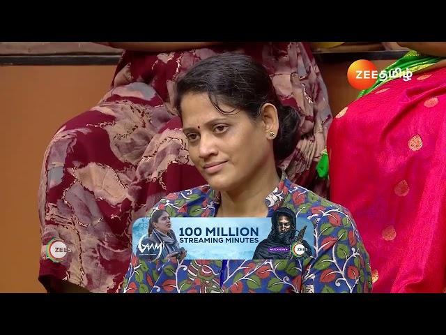 Tamizha Tamizha S3 | Ep - 72 | Preview | Dec 01 2024 | Zee Tamil