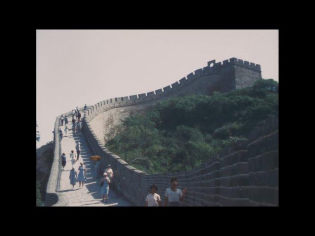 Great Wall of China 1983 archive footage