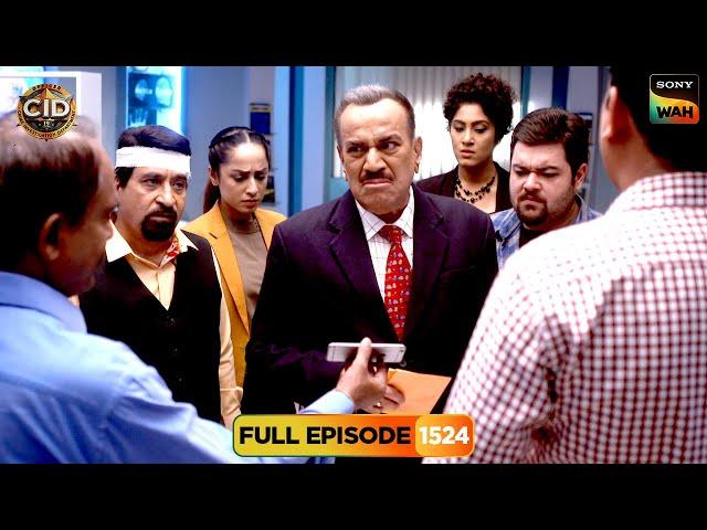 CID कैसे करेगी 'Eye Gang' के Plan का खुलासा? | CID | सी.आई.डी. | 23 Dec 2024