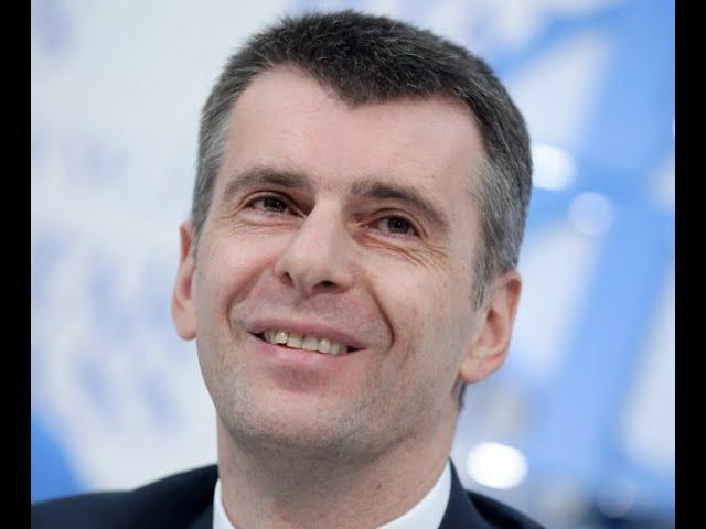 Прохоров факты
