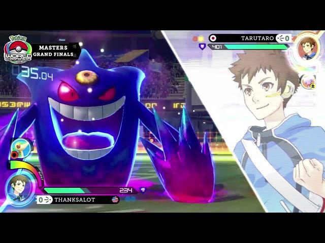 2018 Pokémon World Championships: Pokkén Tournament DX Grand Finals