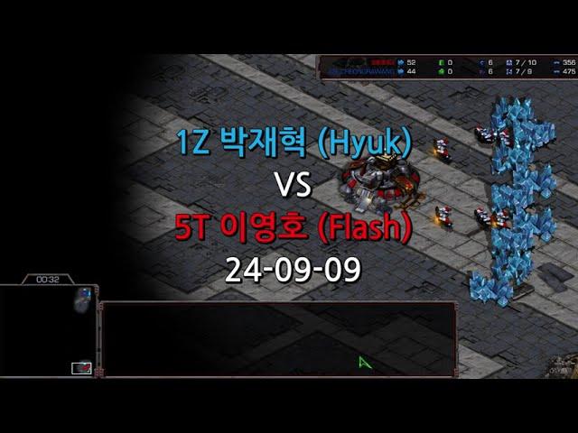 박재혁 (Hyuk) Vs 이영호(Flash), 판테온