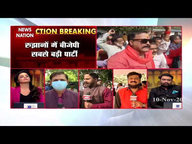 Bihar Election Result 2020 : Exclusive coverage from Lalu Prasad Yadav's house