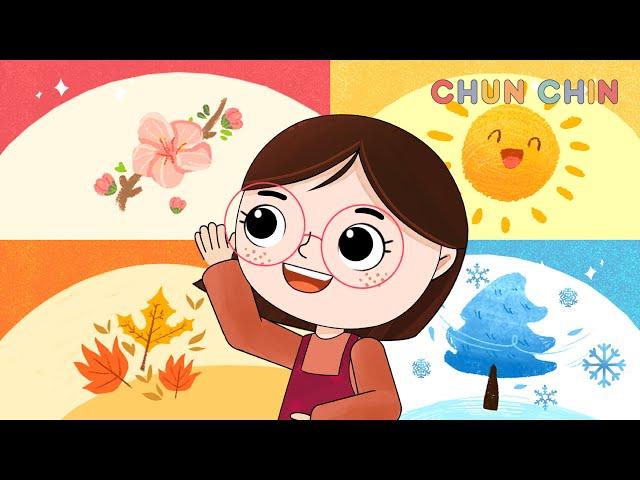 Bài ca bốn mùa | Chun Chin | Nhạc thiếu nhi vui nhộn