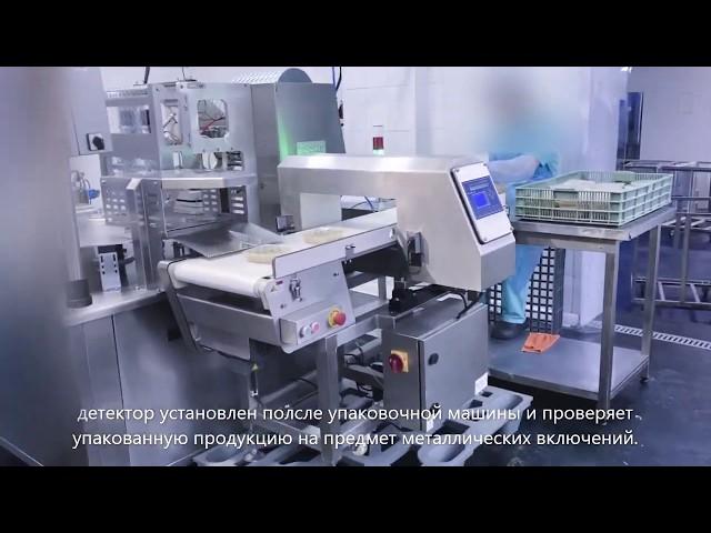 Металлодетектор Vemata MD 4015