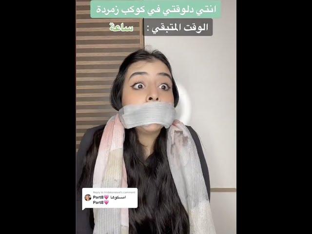 نهاية كوكب الأرض ؟؟!  | خلاويص ؟؟ لسه! ( القصة كاملة )