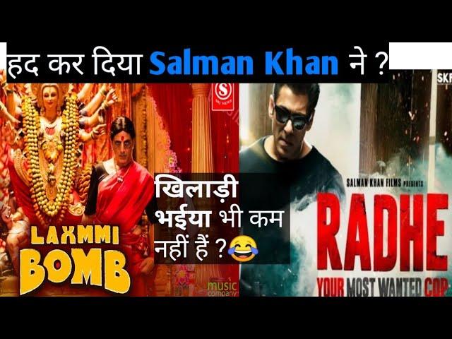 Laxmi Bomb Vs Radhe | Fight For Screens | Eid 2020 | Akshay Kumar | Salman Khan | Ritesh Kumar