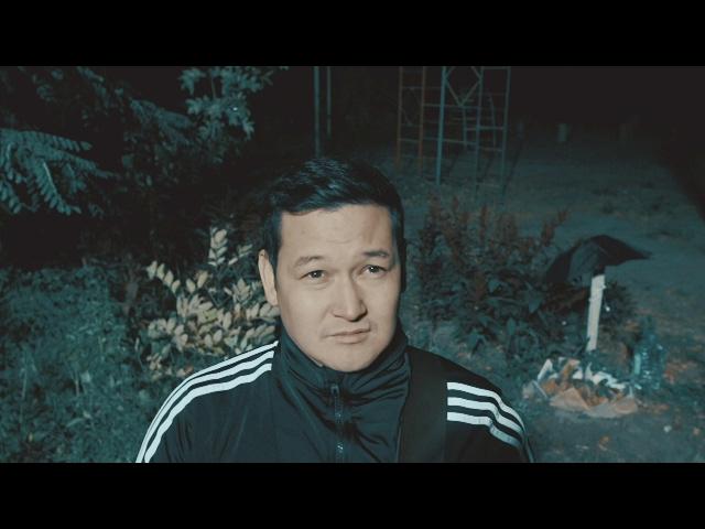 КамызякиБэнд - Амур (official video)