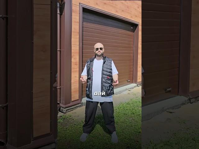 Гараж без ямы и подъемника #гараж #стройка #сэндвичпанели