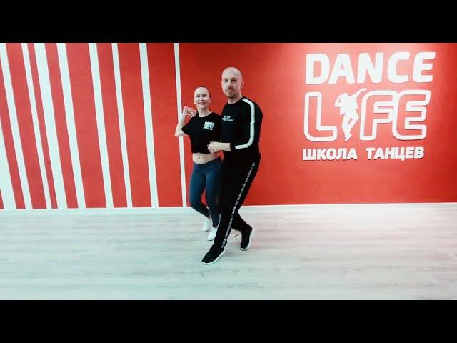 Танец Сальса для начинающих в Белгороде. Школа танцев Dance Life