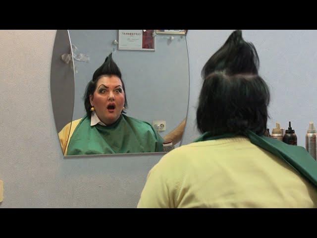 When Make Up Attacks! Prank