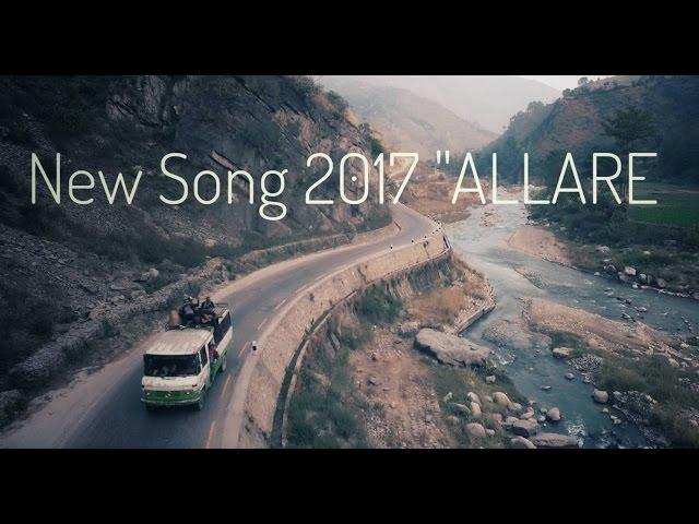 Deepak Bajracharya - Allare | New Nepali Song