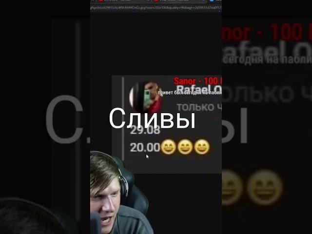 Обнова через 10 минут !!! #standoff2 #обновление #0.20.0