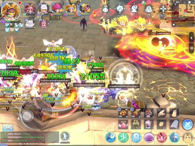 Woe 09/08/2021 Vortex [Sv.Mof] 263 kills from SayRays