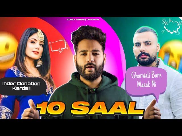 Australia De Sab To Mehnati Couple INDER & KIRAT || Punjabi Roast Video